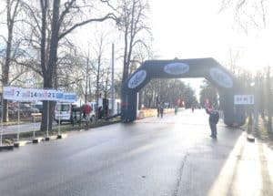 Startbogen Winterlaufserie Wien